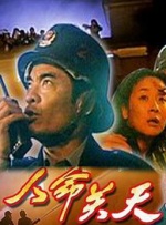 韩国黄色大片